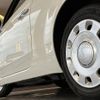 fiat 500 2021 CFJ1867972 image 44