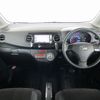 daihatsu tanto-exe 2013 -DAIHATSU--Tanto Exe DBA-L455S--L455S-0083052---DAIHATSU--Tanto Exe DBA-L455S--L455S-0083052- image 2