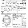 fiat 500 2011 -FIAT 【山口 501ね9661】--Fiat 500 31212-00639493---FIAT 【山口 501ね9661】--Fiat 500 31212-00639493- image 3