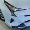 toyota prius 2017 -TOYOTA--Prius DAA-ZVW50--ZVW50-6089776---TOYOTA--Prius DAA-ZVW50--ZVW50-6089776- image 15