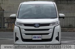 toyota noah 2023 quick_quick_6AA-ZWR95W_ZWR9-0025608