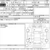 daihatsu move-canbus 2023 -DAIHATSU 【三重 580わ9579】--Move Canbus LA850S-0037233---DAIHATSU 【三重 580わ9579】--Move Canbus LA850S-0037233- image 3