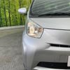 toyota iq 2009 -TOYOTA--iQ DBA-KGJ10--KGJ10-6013693---TOYOTA--iQ DBA-KGJ10--KGJ10-6013693- image 13