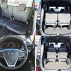 toyota voxy 2020 504928-927609 image 5