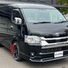 toyota hiace-wagon 2022 -TOYOTA--Hiace Wagon TRH214W--TRH214-0072423---TOYOTA--Hiace Wagon TRH214W--TRH214-0072423- image 36