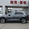 audi q5 2019 -AUDI--Audi Q5 LDA-FYDETS--WAUZZZFY9K2107633---AUDI--Audi Q5 LDA-FYDETS--WAUZZZFY9K2107633- image 9