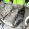 honda stepwagon 2011 -HONDA--Stepwgn DBA-RK5--RK5-1210266---HONDA--Stepwgn DBA-RK5--RK5-1210266- image 10