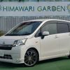 daihatsu move 2014 quick_quick_DBA-LA100S_LA100S-0287715 image 1