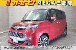 toyota tank 2019 -TOYOTA--Tank DBA-M900A--M900A-0337740---TOYOTA--Tank DBA-M900A--M900A-0337740-