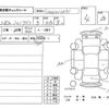 mitsubishi lancer 2006 -MITSUBISHI--Lancer CT9W--CT9W-0002388---MITSUBISHI--Lancer CT9W--CT9W-0002388- image 4