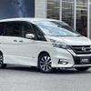 nissan serena 2016 CFJ1811963 image 24