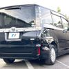 toyota voxy 2015 -TOYOTA--Voxy DAA-ZWR80G--ZWR80-0143943---TOYOTA--Voxy DAA-ZWR80G--ZWR80-0143943- image 17