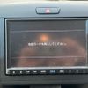honda freed-plus 2023 GOO_JP_700060017330250625009 image 13