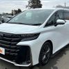 toyota vellfire 2024 -TOYOTA--Vellfire 6AA-AAHH40W--AAHH40-4004611---TOYOTA--Vellfire 6AA-AAHH40W--AAHH40-4004611- image 8