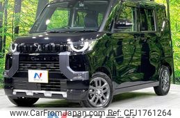 mitsubishi delica 2024 CFJ1761264