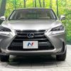 lexus nx 2015 quick_quick_AGZ10_AGZ10-1005697 image 14