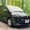 toyota sienta 2017 quick_quick_NSP170G_NSP170-7092615 image 17