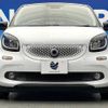 smart forfour 2017 -SMART--Smart Forfour DBA-453042--WME4530422Y104050---SMART--Smart Forfour DBA-453042--WME4530422Y104050- image 15