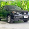 lexus rx 2011 -LEXUS--Lexus RX DBA-AGL10W--AGL10-2407411---LEXUS--Lexus RX DBA-AGL10W--AGL10-2407411- image 17