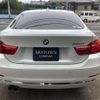 bmw 4-series 2016 -BMW 【名変中 】--BMW 4 Series 4D20--0G754367---BMW 【名変中 】--BMW 4 Series 4D20--0G754367- image 2