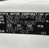 toyota estima 2016 -TOYOTA--Estima DBA-ACR50W--ACR50-7135230---TOYOTA--Estima DBA-ACR50W--ACR50-7135230- image 10