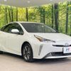 toyota prius 2020 -TOYOTA--Prius 6AA-ZVW51--ZVW51-6178966---TOYOTA--Prius 6AA-ZVW51--ZVW51-6178966- image 16