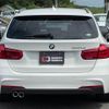 bmw 3-series 2018 quick_quick_8C20_WBA8H92040A689271 image 11