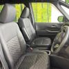 toyota voxy 2023 CFJ1660506 image 8
