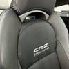 honda cr-z 2016 CFJ1680490 image 16