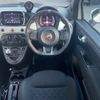 fiat fiat-others 2021 CFJ1793760 image 17