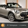 mini mini-others 2017 quick_quick_WG20_WMWWG720503C83022 image 1