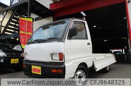 mitsubishi-minicab-truck-1997-2874-car_f72caf23-c5ed-4314-bf36-2f261ff058ca