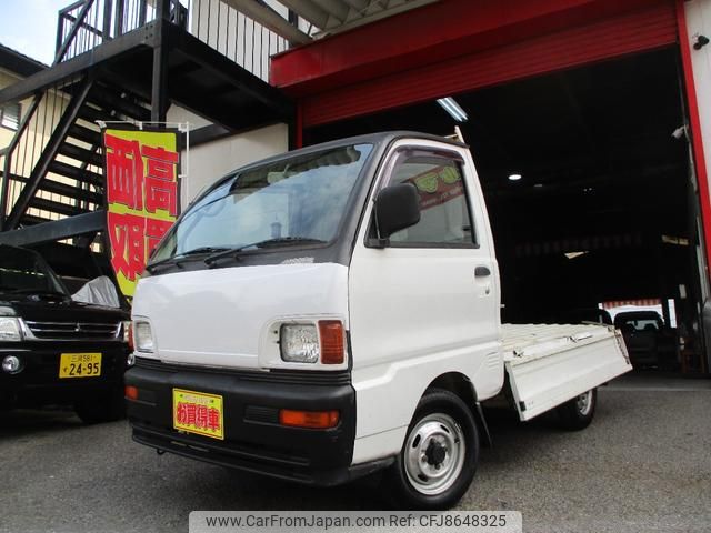 mitsubishi minicab-truck 1997 e39c81f45cf40b67f3954c71f7921be0 image 1
