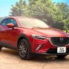 mazda cx-3 2017 quick_quick_DK5FW_DK5FW-205109 image 16