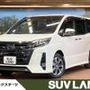 toyota noah 2019 -TOYOTA--Noah DBA-ZRR80W--ZRR80-0568674---TOYOTA--Noah DBA-ZRR80W--ZRR80-0568674- image 1