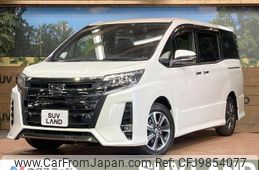 toyota noah 2019 -TOYOTA--Noah DBA-ZRR80W--ZRR80-0568674---TOYOTA--Noah DBA-ZRR80W--ZRR80-0568674-