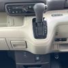 honda n-box 2020 -HONDA--N BOX 6BA-JF3--JF3-1443157---HONDA--N BOX 6BA-JF3--JF3-1443157- image 10