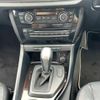 bmw x1 2015 -BMW--BMW X1 CBA-VL18--WBAVL32000VZ19542---BMW--BMW X1 CBA-VL18--WBAVL32000VZ19542- image 10