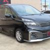 nissan serena 2016 quick_quick_GC27_GC27-006268 image 2