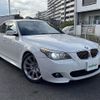 bmw 5-series 2007 CFJ1685347 image 1
