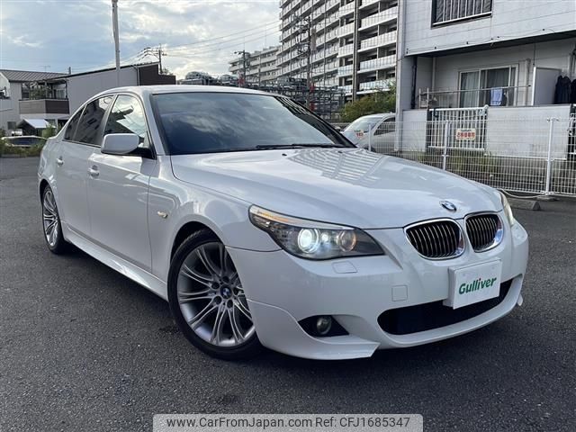 bmw 5-series 2007 CFJ1685347 image 1