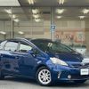 toyota prius-α 2012 -TOYOTA--Prius α DAA-ZVW41W--ZVW41-3100663---TOYOTA--Prius α DAA-ZVW41W--ZVW41-3100663- image 1