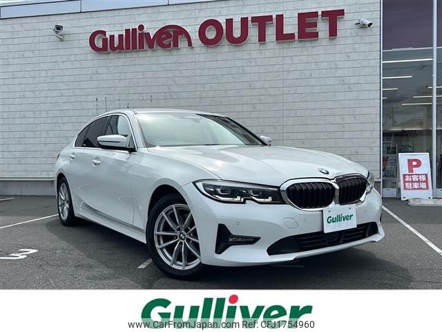 bmw 3-series 2019 CFJ1754960 image 1