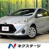 toyota aqua 2016 -TOYOTA--AQUA DAA-NHP10--NHP10-2563468---TOYOTA--AQUA DAA-NHP10--NHP10-2563468- image 1