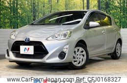 toyota aqua 2016 -TOYOTA--AQUA DAA-NHP10--NHP10-2563468---TOYOTA--AQUA DAA-NHP10--NHP10-2563468-