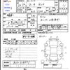 nissan march 2010 -NISSAN--March K13--324991---NISSAN--March K13--324991- image 3