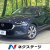 mazda cx-3 2019 CFJ1752935 image 1