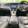 toyota harrier 2017 -TOYOTA--Harrier DAA-AVU65W--AVU65-0050487---TOYOTA--Harrier DAA-AVU65W--AVU65-0050487- image 3