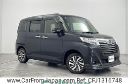 daihatsu thor 2019 -DAIHATSU--Thor DBA-M900S--M900S-0052096---DAIHATSU--Thor DBA-M900S--M900S-0052096-