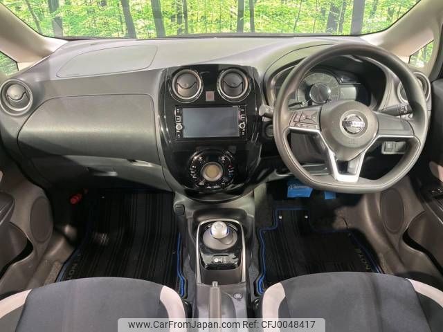 nissan note 2016 -NISSAN--Note DAA-HE12--HE12-005351---NISSAN--Note DAA-HE12--HE12-005351- image 2